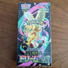 ポケモンカードゲーム MEGA ドリームEX 10パック入り