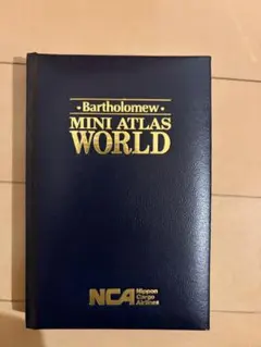 Bartholomew Mini Atlas World