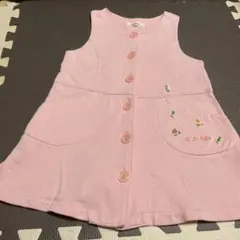 Item thumbnail for item c7cb8c8a-3a9a-4344-ac9d-6809821e66cb