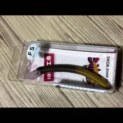 2026年最新】さかさにょろ70の人気アイテム - メルカリ