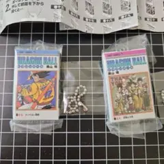 ドラゴンボール コミックスチャーム コレクション　十七・三十巻