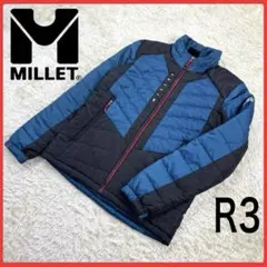 H*T様 送料無料！ミレット マルチカラー 中綿 キルティング ダウンジャケット
