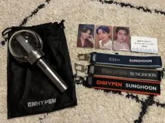 ENHYPEN SUNGHOON ペンライト ストラップ セット