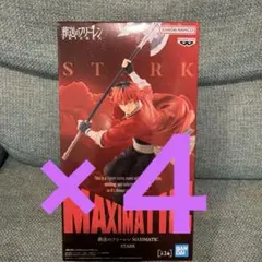 Item thumbnail for item cc5f3a38-c043-4b0c-ae30-cea650482c32