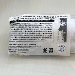 Item thumbnail for item 38ea5498-cebd-4be7-b80e-9dcbe4564012