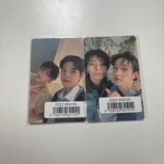 Straykids HollowFC盤ユニットトレカ　バンチャン2枚セット