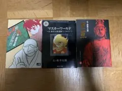 Item thumbnail for item feeec033-ba48-4121-8013-2444e10acc5c