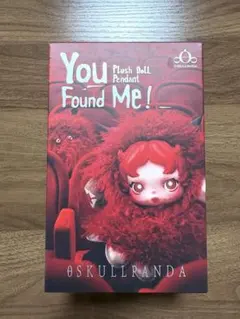 SKULLPANDA You Found Me! Darkness