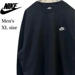 お*す様 NIKE ナイキ スウェット トレーナー メンズ XL ブラック 刺繍