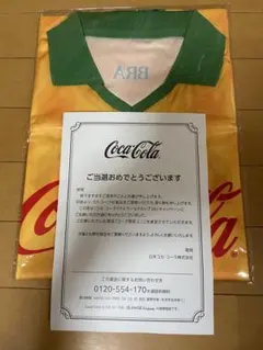 Coke On FIFAワールドカップ26 キャンペーン ユニ ブラジルのサムネイル
