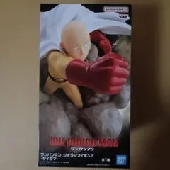 2025年最新】その他の人気アイテム - メルカリ