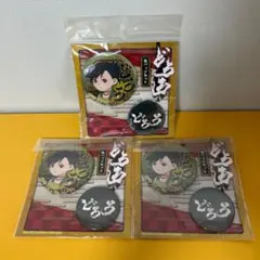 貴重 どろろ☆原画展 原画 缶バッジ 三郎太 - メルカリ