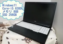 【お手頃】ノートPC　 LIFEBOOK A576/TX