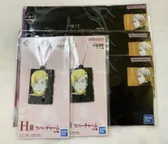 呪術廻戦 懐玉・玉折 一番くじ 七海建人 ハーフタオル ラバーチャーム セット