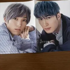 田中樹、ジェシー　ピンナップ