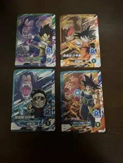 【新品】SDV3-PUR コンプリートセット ドラゴンボールスーパーダイバーズ