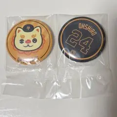 岡本和真 グッズセット - メルカリ