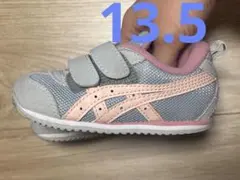 13.5cm asics アシックス　スニーカー