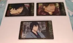 【未使用】呪術廻戦 スナップカード 懐玉・玉折 伏黒甚爾 16 37 38