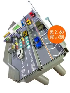 1/64 ジオラマ Car パーキング P4 グリーンフロア 京商 ミニカー