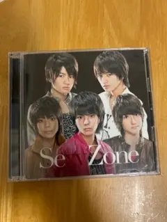 Sexy Zone「Sexy Zone」初回限定盤B