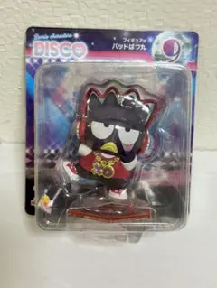 15.バットばつ丸　1番くじ　フィギュア　disco