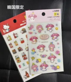 韓国限定 サンリオシール