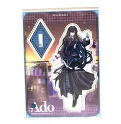 Ado アクリルスタンド ラウンドワン コラボ