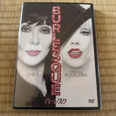 Item thumbnail for item 36c45961-d4c8-4765-9bfc-528bf71a3787