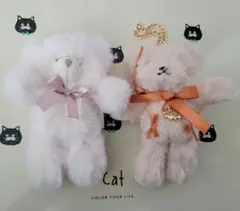 メゾンドフルール　アクシーズファム　クマ　くま　キーホルダー　2個セット