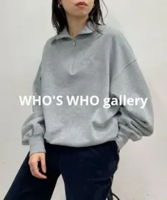 WHO'S WHO gallery PERVERTハーフジップ　グレートレーナー