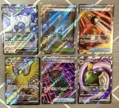 ポケモンカードゲーム srまとめ売り