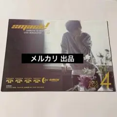 【新品未開封】米津玄師　花ゆり落ちる Flower rubber ラババン Amazon.co.jp: 米津玄師 花ゆり落ちる ラバーバンド flower