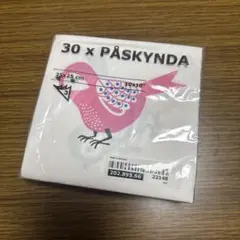 Item thumbnail for item 86b71976-eb4d-437c-80fe-019aea9a088a