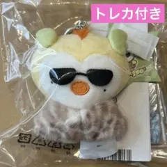 ateez mighteez ポップアップ　ぬいぐるみキーリング　ミンギ