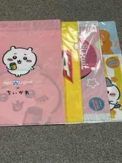 (*)様 ちいかわ・ファミチキ 他クリアファイル4枚セット
