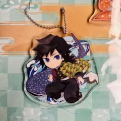 鬼滅の刃　全集中展　ご当地イラストアクリルチャームセット　沖縄　冨岡義勇