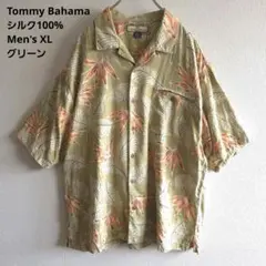 トミーバハマ アロハシャツ XL うぐいす×朱色 総柄 シルク100%のサムネイル