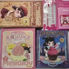 【値下げ中】mellojoy メロジョイ 大福 カップケーキ ながーいシリーズ