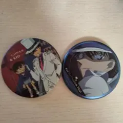 名探偵コナン 缶バッジ 2個セット