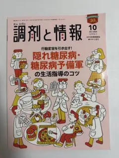 ハコア様 リクエスト 3点 まとめ商品