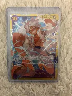 ミラクルバトルカードダス オメガレア トリコ - メルカリ