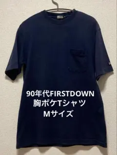 90年代 FIRST DOWN ポケット Tシャツ ネイビー Mサイズのサムネイル