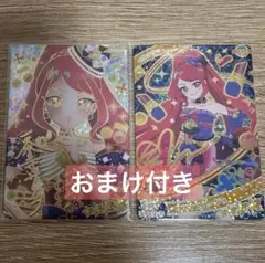 ひみつのアイプリ サクラ サイン まとめ売り