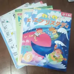 ⭐︎3KRY⭐︎様 リクエスト 3点 まとめ商品 - メルカリ