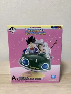 ドラゴンボール一番くじ　スナップコレクション2 A賞　孫悟空＆チチ