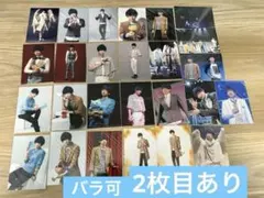 【バラ可】 エーステ　ランブロ　月岡 紬　荒牧 慶彦　定本 楓馬