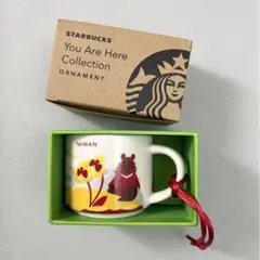 【新品 未使用】Starbucks You Are Here 台湾 マグカップ