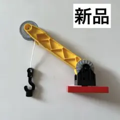 期間限定お値下げ！【新品】レゴデュプロ ブロックラボ クレーン
