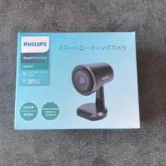 PHILIPS スマートミーティングカメラ PSE0510